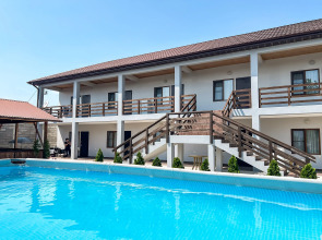 Отель Тихая Гавань