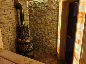 Горнолыжная Туристическая База Заборовье