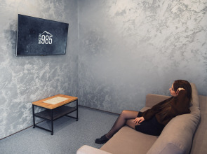 "Горная Высота 985"