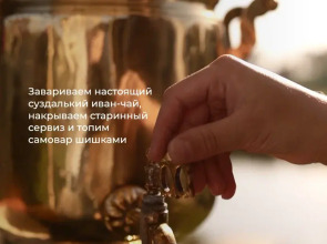 Гостевой дом Белый Берег