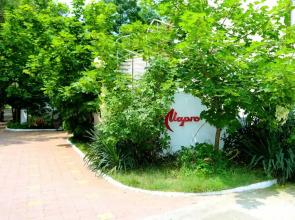 Гостевой дом Марго