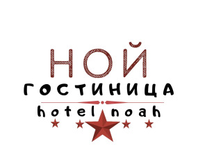 Мини-отель Ной