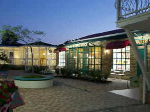 Гостевой дом Лаванда