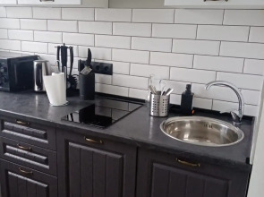 Апартаменты Hibiny Inn