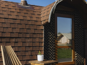 Гостевой дом Искатели