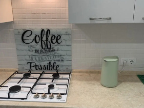 Квартира ЖК Магкаева 6/1