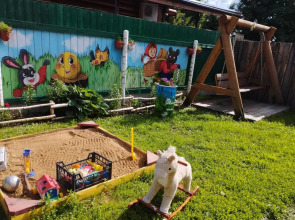 Гостевой дом СВЕТЕЛКА