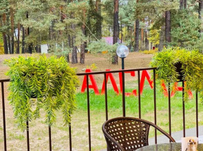 База отдыха Алсма