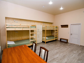 Отель Сафари