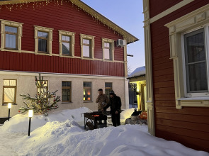 Гостевой дом Царедворье