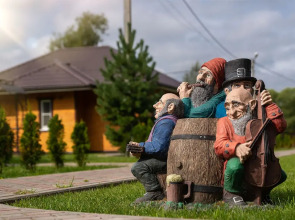 Гостевой дом Лесные Поляны