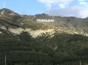 Апартаменты Вид на Горы Азимут 3