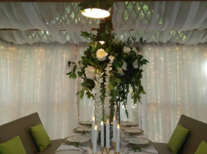 Отель Дубрава