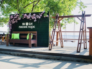 Апартаменты 100 метров от Набережной