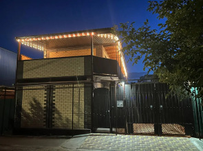 Гостевой Дом Апельсин