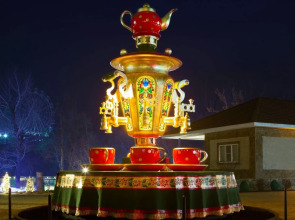 Мини-отель  "Теремок"