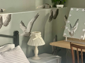 Гостевой дом Шартруз Красное