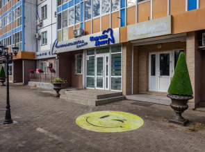 Отель Альбатрос