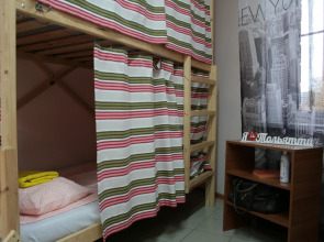 Хостел Лайк Тольятти