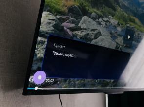 Апартаменты Альфа Хоум Плюс на Труда 165