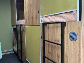 Хостел Кочевник