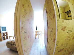 Апартаменты на Чертановской 39/1