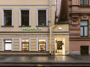 Апартаменты Мятная Студия в Центре Города Метро Владимирская