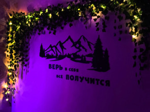 Квартира 1-кoмнaтная в Центрe Гоpода