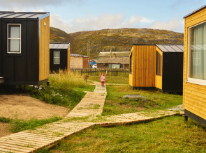 База отдыха Ковчег51