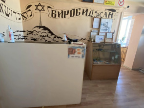 Мебелированные комнаты Биробиджан