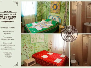 Отель Волхов Мост