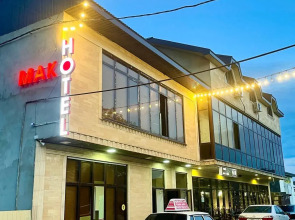 Гостевой дом МАКО