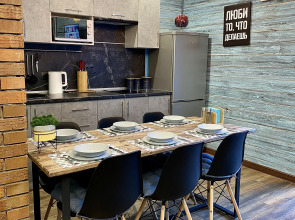 Апартаменты Dombay Flats