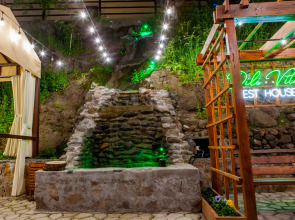 Гостевой дом Dilivita