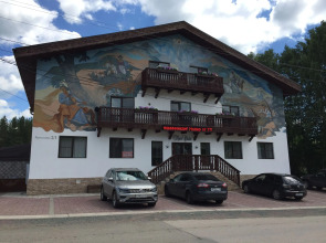 Гостевой дом MariChalet