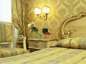 Hotel Carlton on the Grand Canal