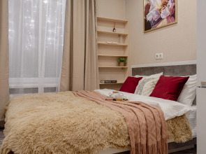 Апартаменты Уютная Студия у Ботанического Сада