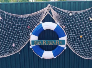 Гостевой дом Мармари