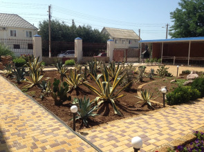 Отель Gala Paradise