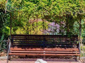 Гостевой дом Большая медведица