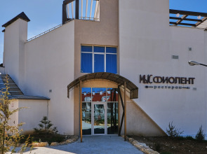 Апартаменты Fiolent Village Аngetur