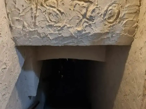 Apartments History 1870