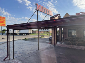 Мини- отель Аксана