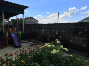 Меблированные комнаты Остров Счастья