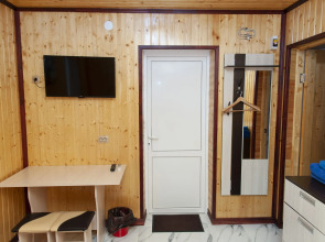 Гостевой Дом Апельсин