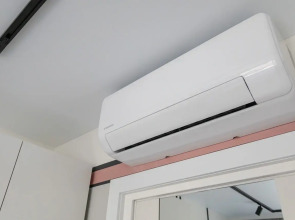 Апартаменты 102-3 Full House в ЖК Мята