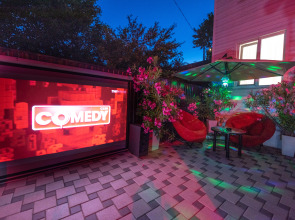 Гостевой дом Вечерний Город