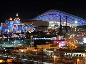 Na Giatsintovoj Guest House