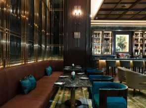 Отель The Landmark Bangkok