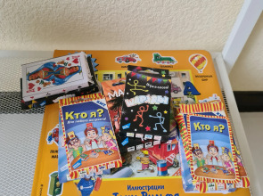 Гостевой дом ПАРУС